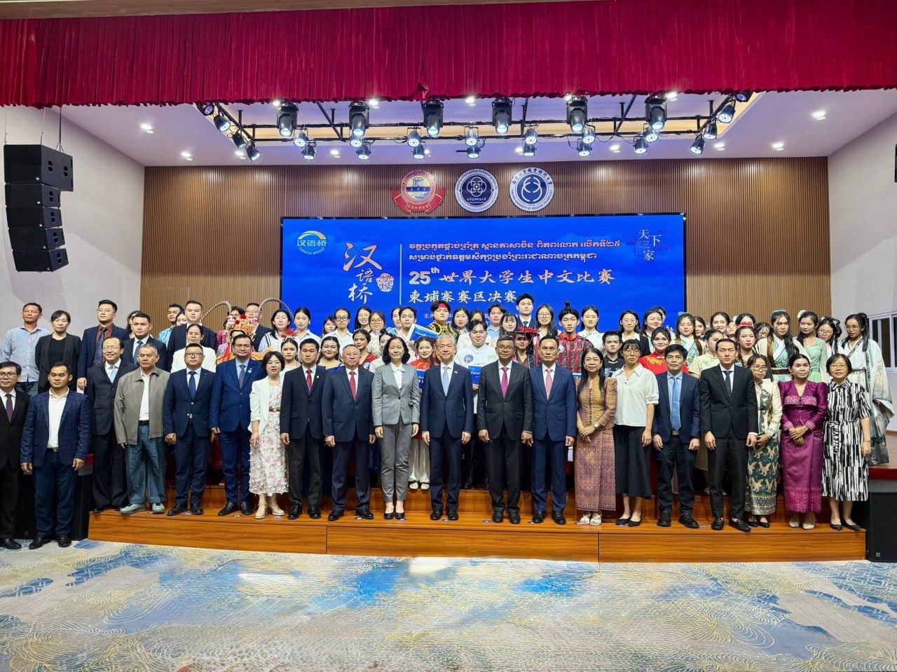 「中国語スピーチコンテスト」がカンボジアと中国の絆を深める文化の架け橋に