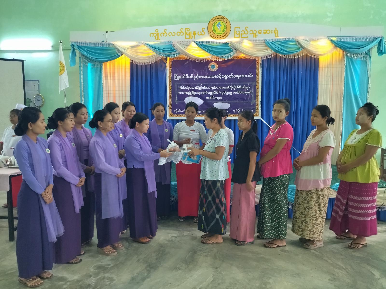 Financial support will be given to pregnant women and children under the age of two, so you can register by May 31st