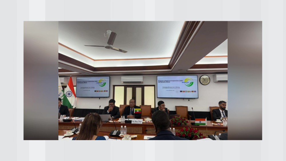 Myanmar delegation attends 5th BIMSTEC National Security Chiefs’ Meeting