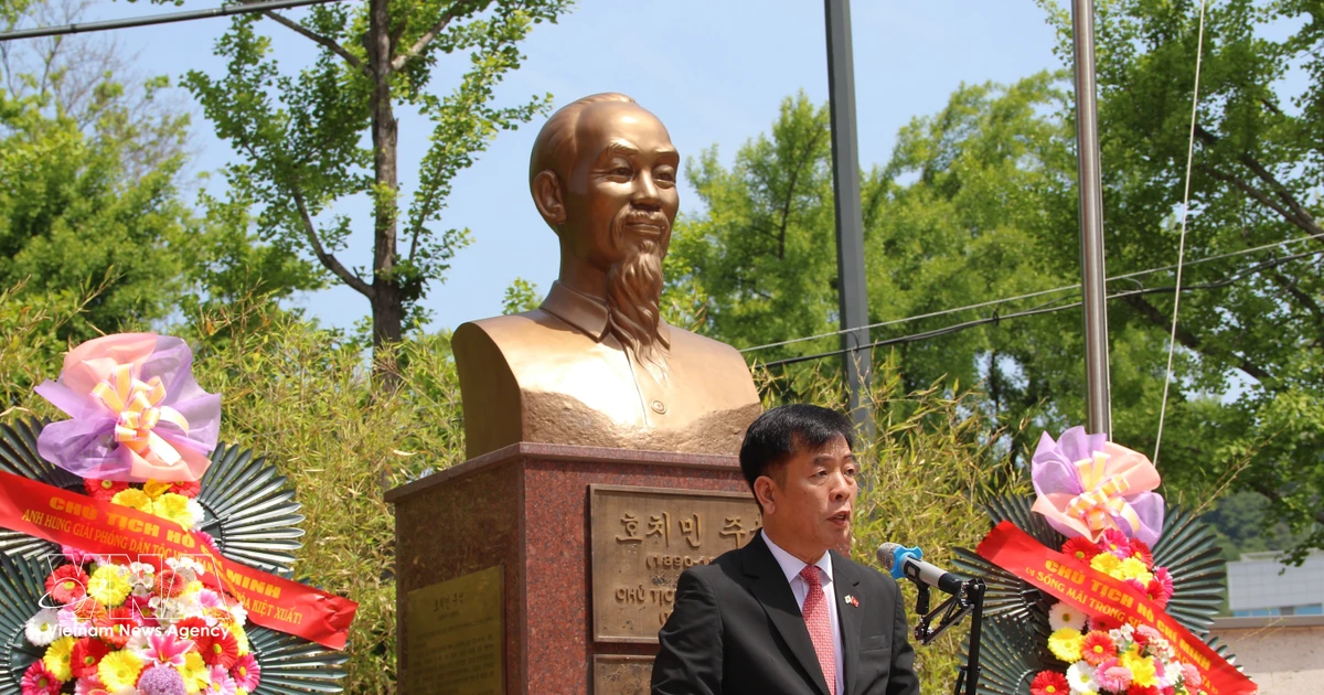 韓国でホー・チ・ミン主席の生誕136周年を記念、両国関係の深化を象徴