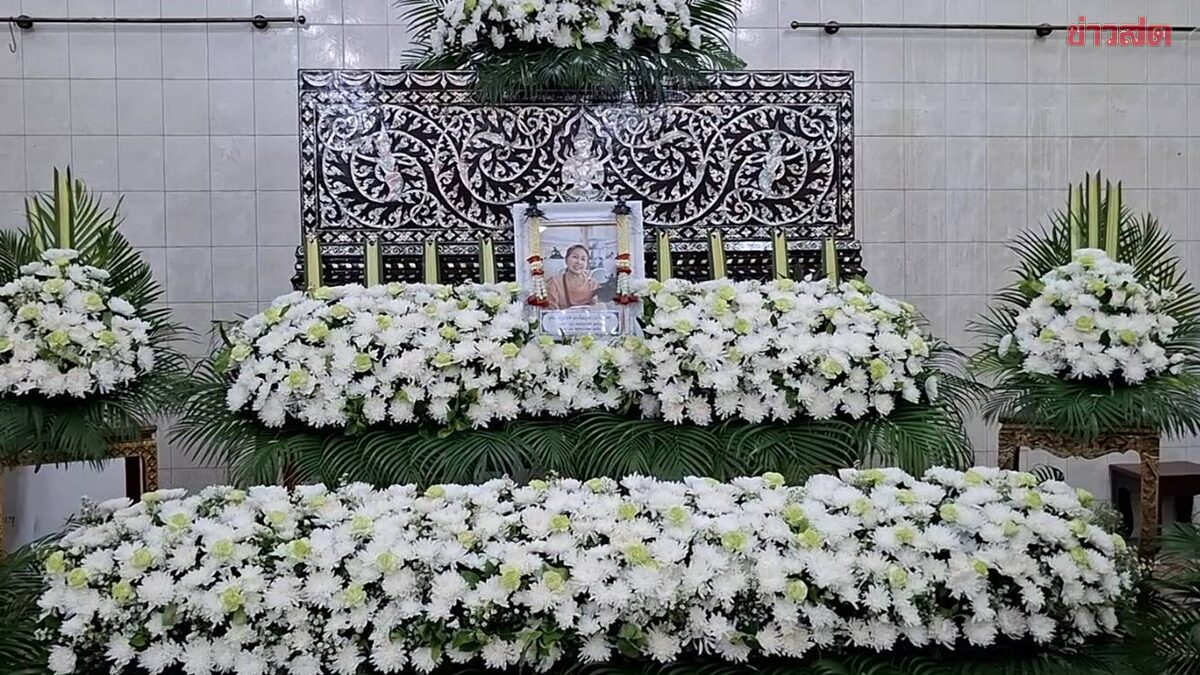 Family Mourns Loss of 'Aunt Uang' in Tragic Train-Bus Collision