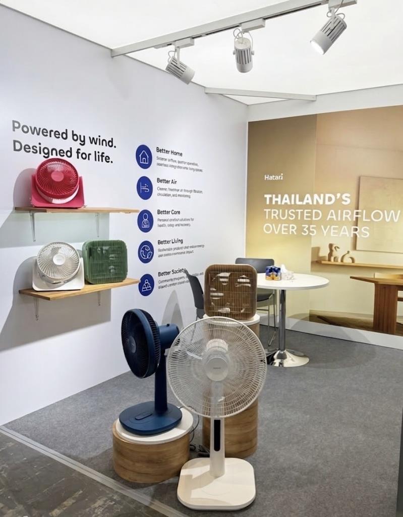 Hatari Fans Target European Market, Aiming for Global Expansion at IFA Berlin 2026