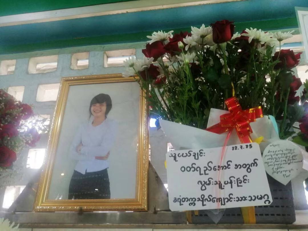 Human Rights Watch urges Myanmar to free women political prisoners after torture, abuse allegations