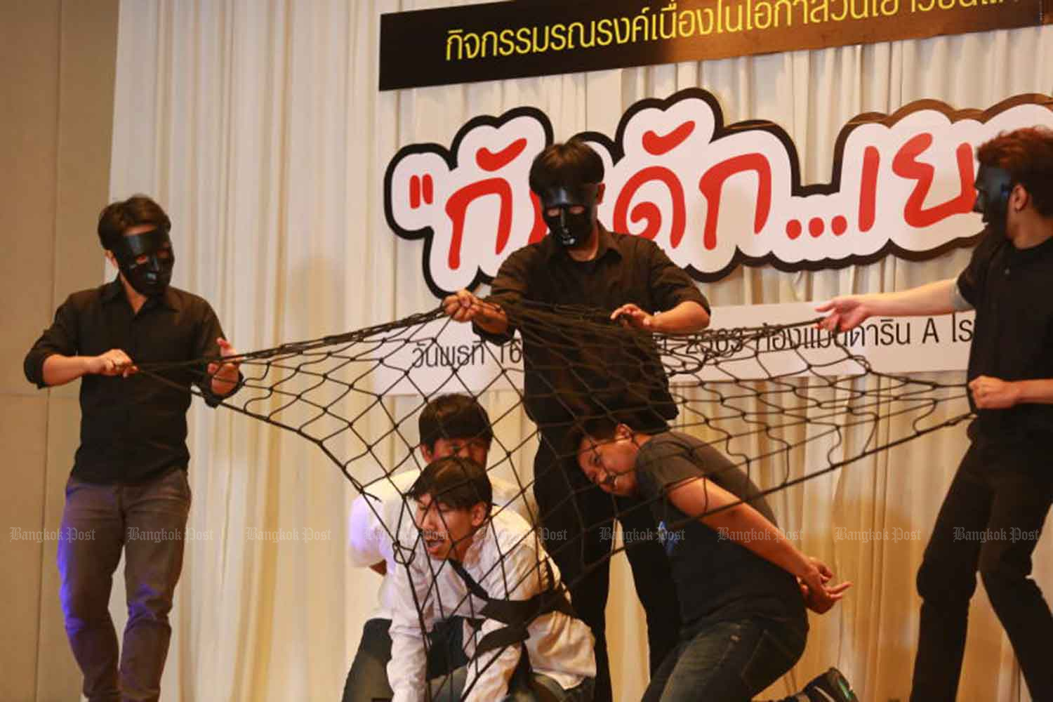 Over Half of Youth Crimes Linked to Drugs in Thailand, Urgent Prevention Measures Called For