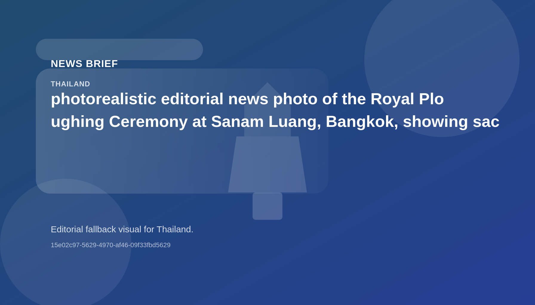 Royal Ploughing Ceremony predicts mixed outlook for 2026