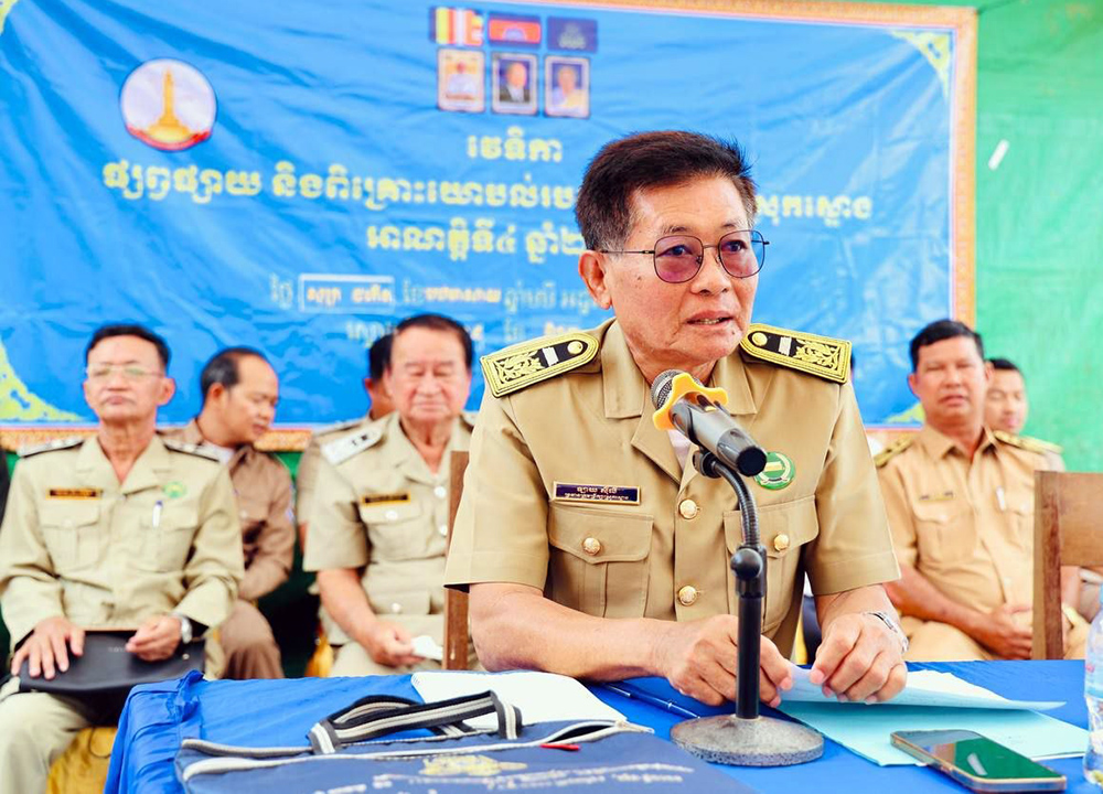 Cambodia Praises Citizen Participation in Local Development, Enhancing Democratic Processes