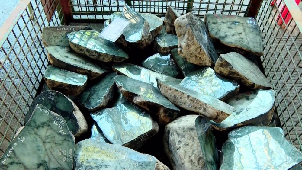 Myanmar Gems Emporium : 733 jade lots sold on the 9th day