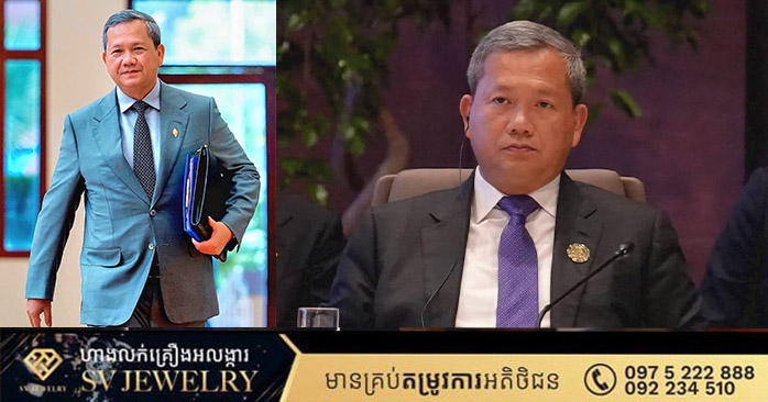 Cambodian PM Sets 4 Conditions for Border Dispute Verification with Opposition Figure