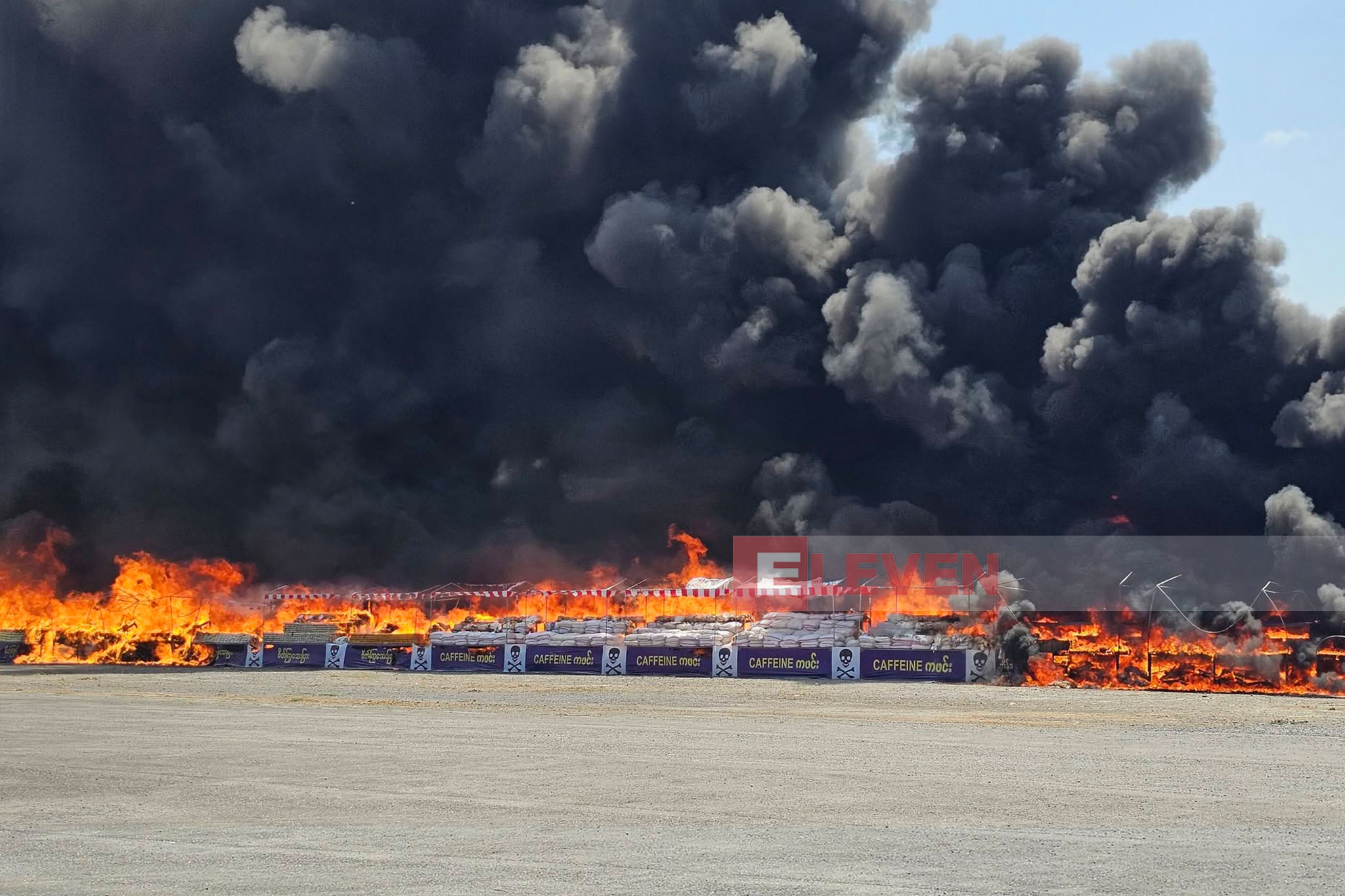 (39th) International Day Against Drug Abuse and Illicit Trafficking Ceremony of burning seized drugs and chemicals held in Mandalay