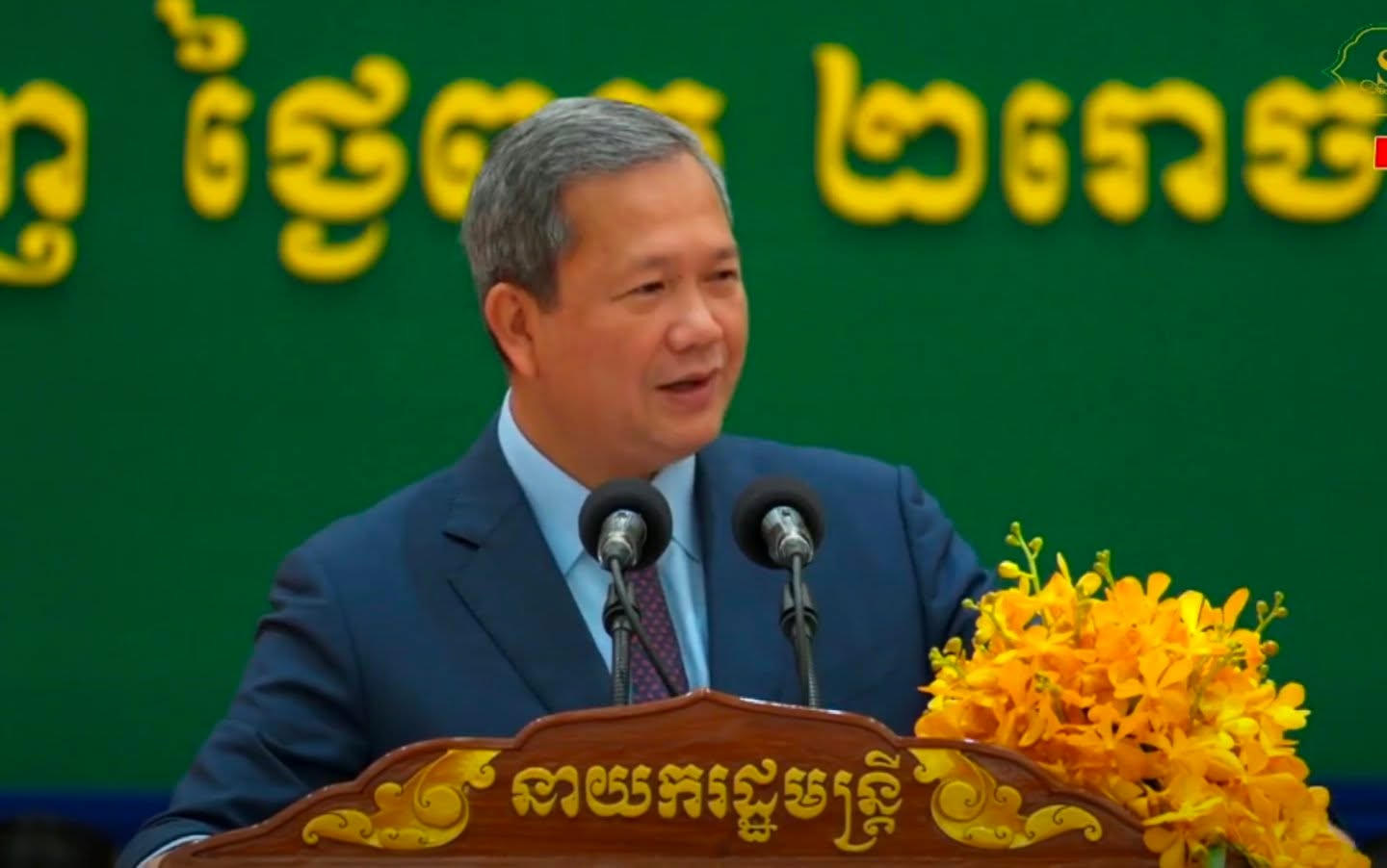 PM Hun Manet Denies Claims of Reallocating Education, Health Budgets to Defense