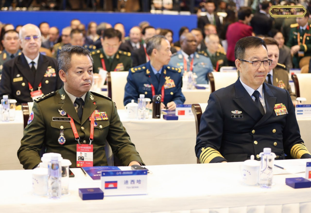 Cambodian Defense Minister to Attend Beijing Xiangshan Forum, Meet Chinese Counterpart
