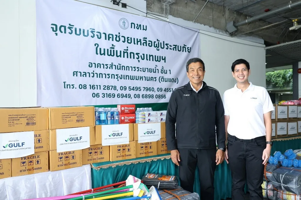 GULF Donates Cleaning Supplies and Basic Medicine to Bangkok Flood Victims