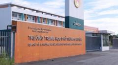 ベトナム・トゥエンクアン高校、不正試験再実施で数学平均6.24点に