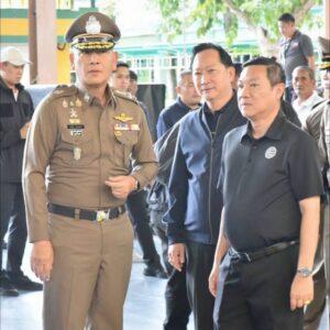 UNICEF Thailand Issues Statement Following Nonthaburi School Shooting