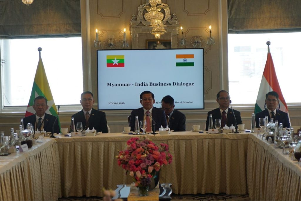 President U Min Aung Hlaing Attends Meeting Between Myanmar and Indian Businessmen