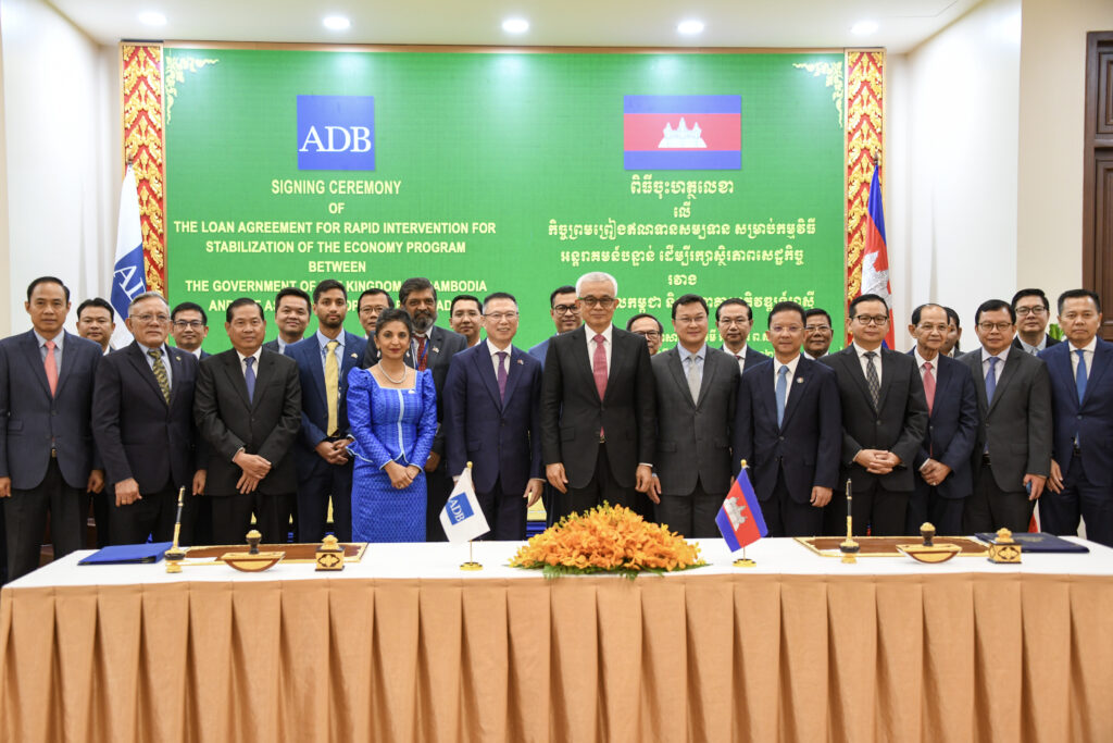 ADB、世界的なエネルギーショックの中でカンボジア経済の安定化を支援するため2億5,000万ドルの緊急刺激策を展開