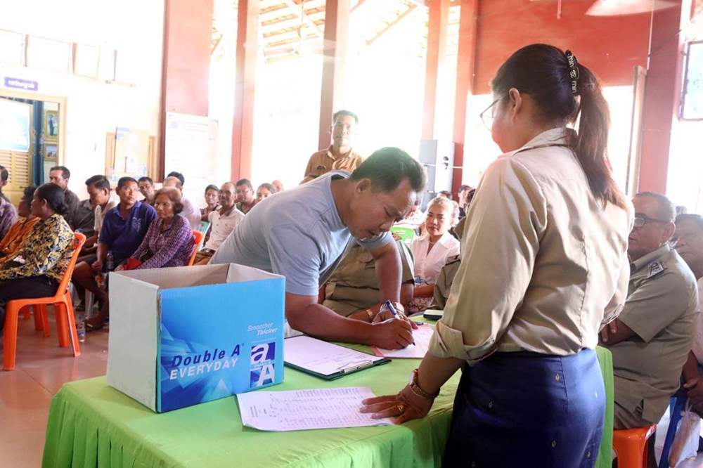 Kampong Thom Province Holds Tender for Red Gravel Road Construction Project