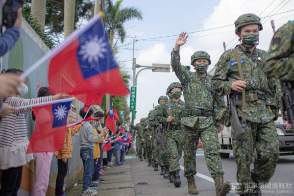 Taiwan's Military Evolution: A Trajectory of Democratization and Modernization