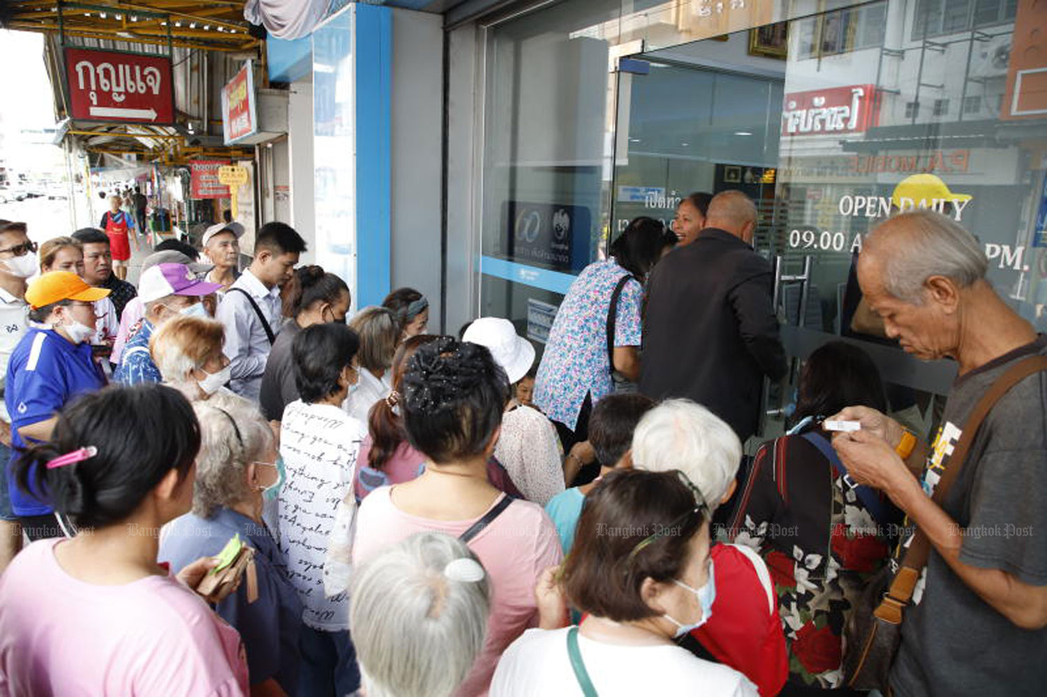 Thailand's State Welfare Programme Sees Sharp Drop in Recipients After Stricter Eligibility Checks
