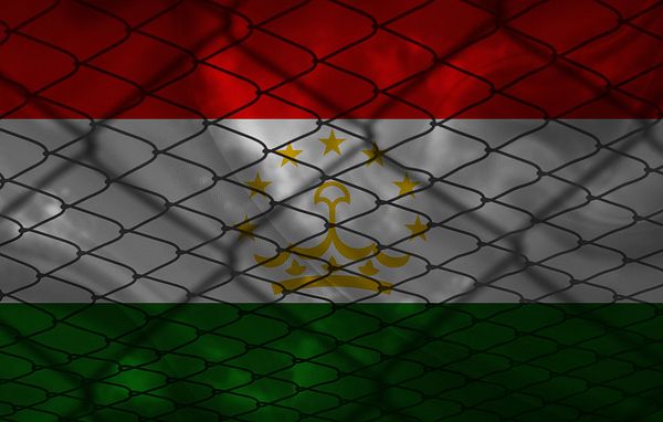 Austria Faces Tajik Extradition Request for Alleged 'Terrorists'