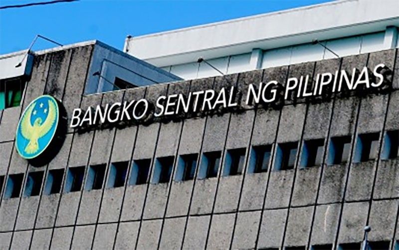 フィリピン中央銀行、銀行役員の適格性審査を強化へ