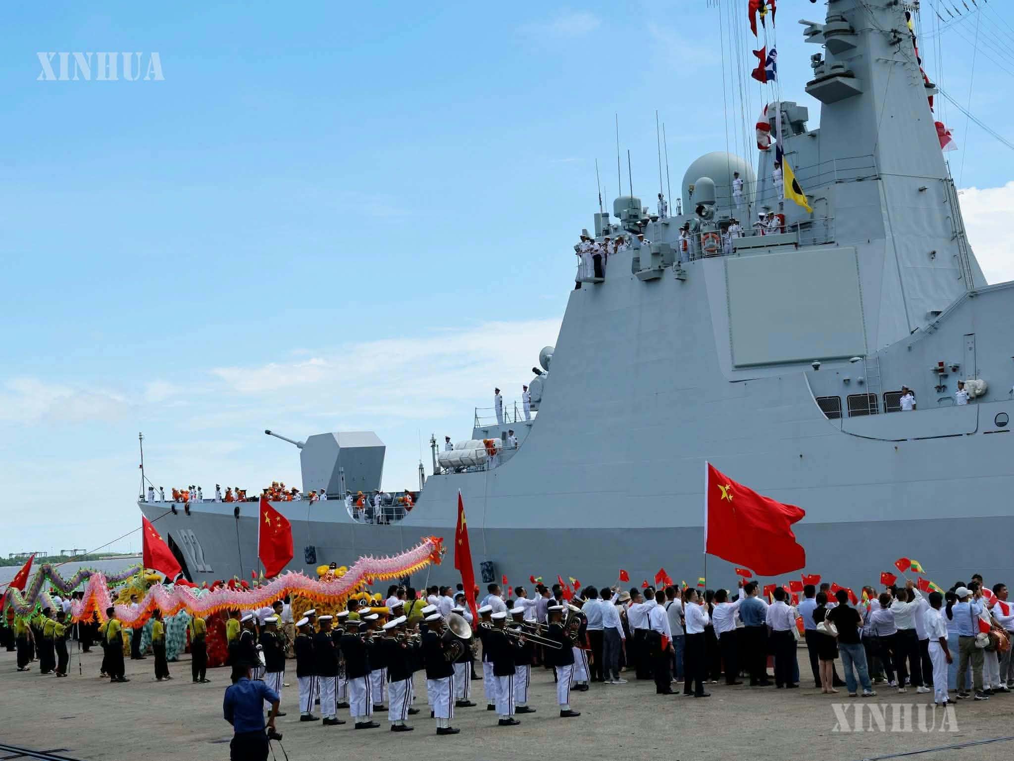 中国人民解放軍海軍の護衛艦隊がミャンマーを親善訪問