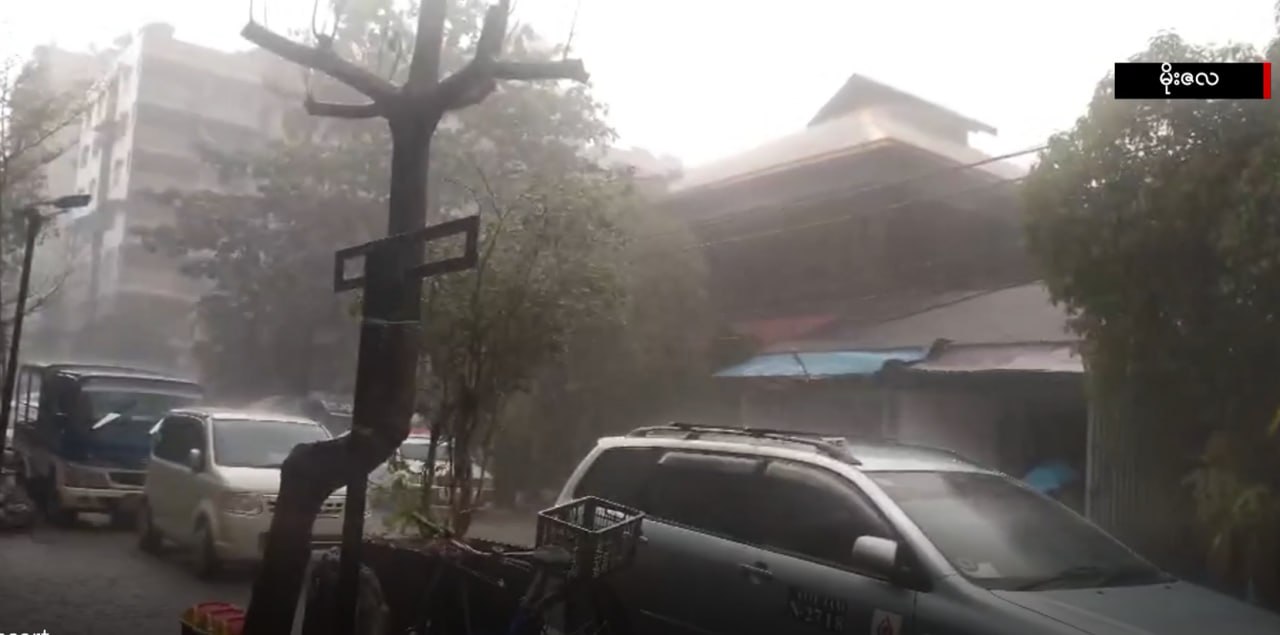 ほとんどの地域で雷雨が発生する可能性があります