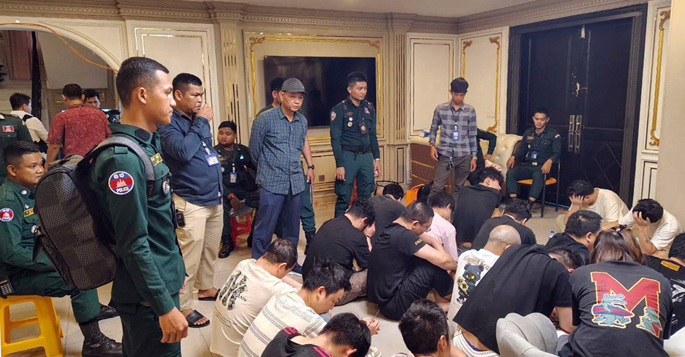 プノンペン、オンライン詐欺拠点を摘発 外国人341人、24人拘束