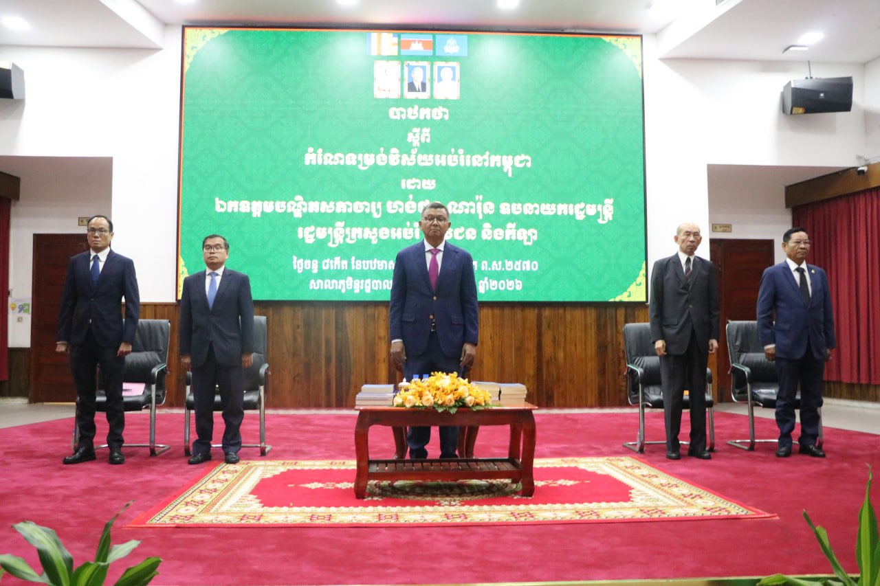 カンボジア教育改革、行政官候補生に知識共有