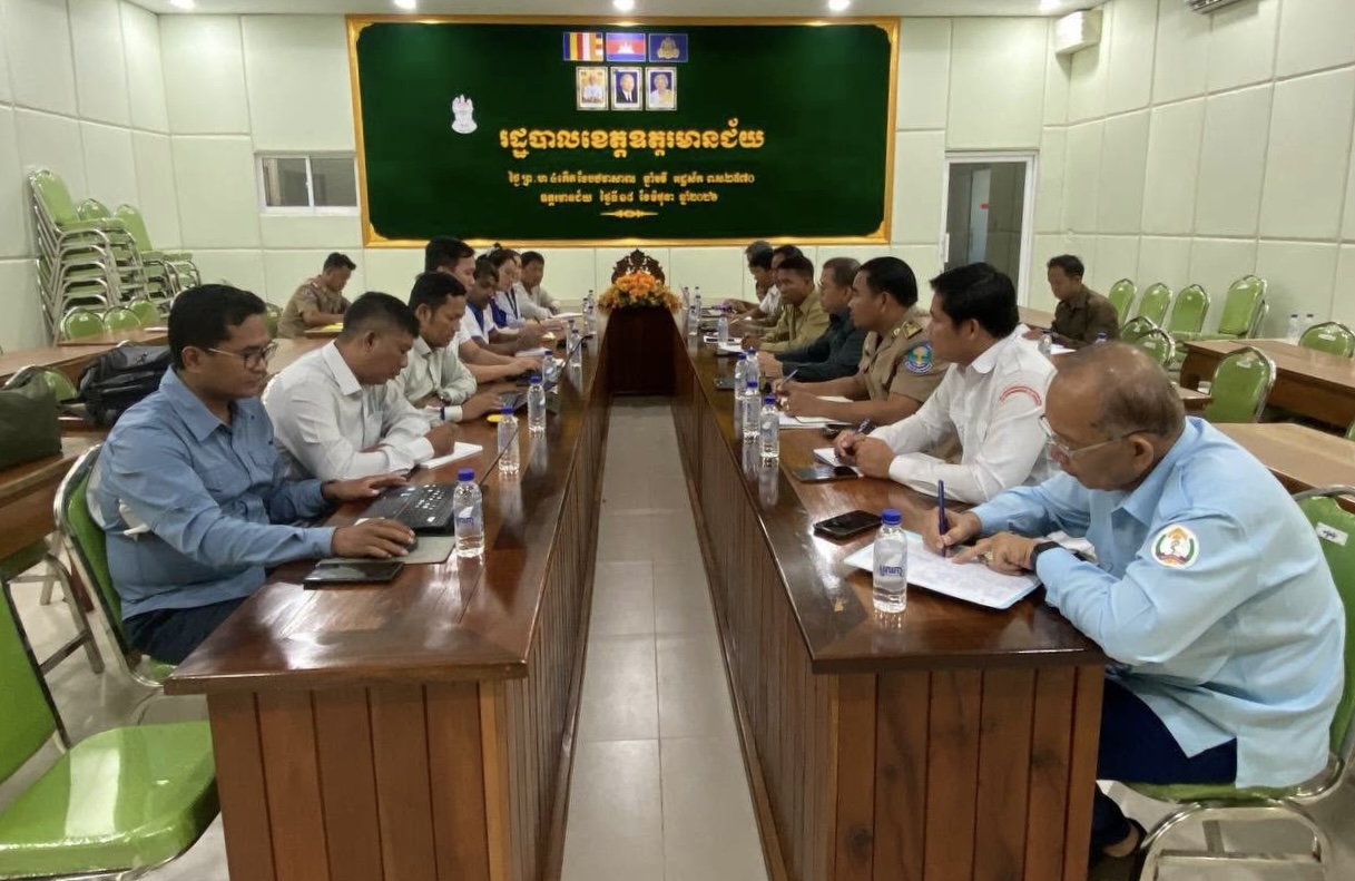 Udor Mean Chey Province Discusses Migrant Support and Community Development Projects with IOM