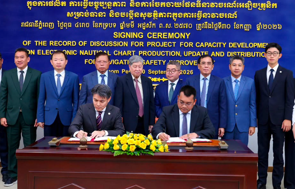 Cambodia and Japan Sign Memorandum on Electronic Navigational Chart Project to Enhance Maritime Safety
