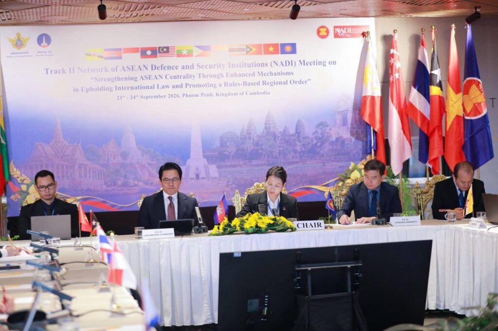 Cambodia Pushes for Enhanced Track II Diplomacy to Uphold ASEAN Centrality