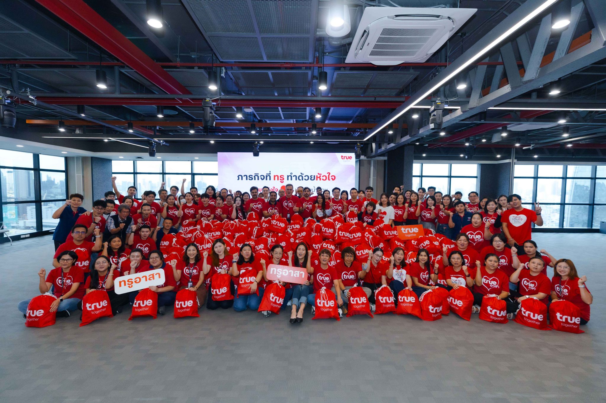True Corp Mobilizes Support for Flood Victims in Bangkok