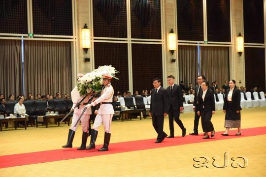ラオス元国会議長追悼、党・国家指導部が弔意示す