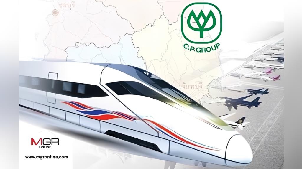 CP Group Withdraws High-Speed Rail Contract Termination Notice, Airport Rail Link Operation Remains Uncertain