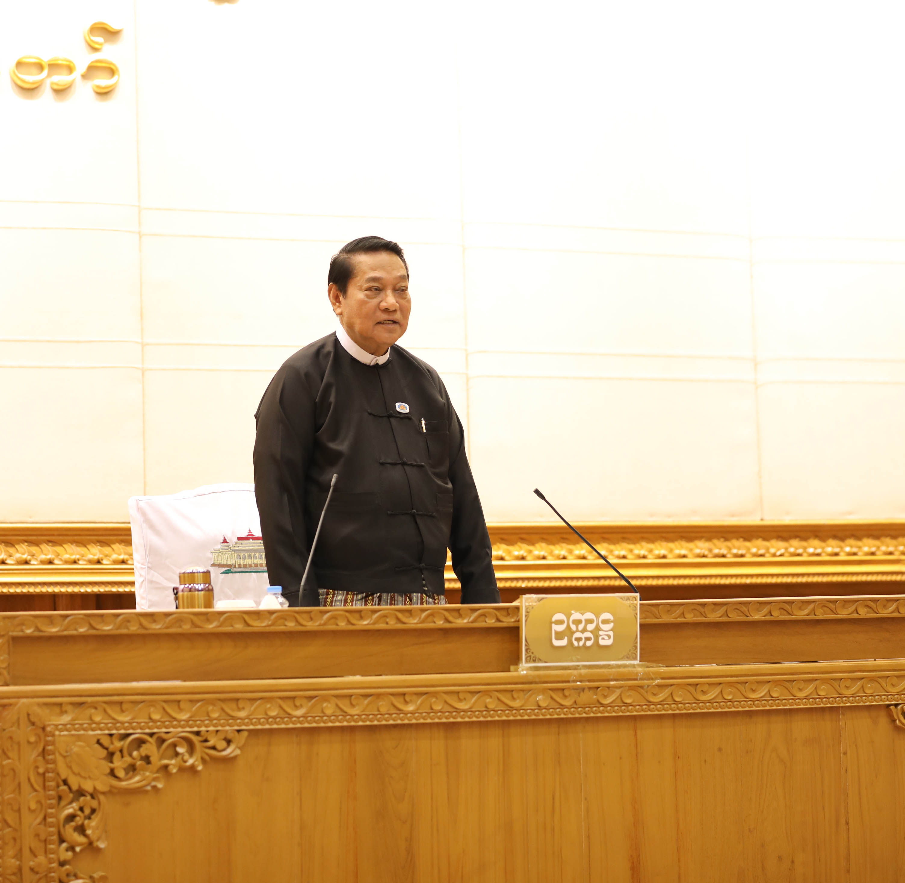 Speaker of the Pyithu Hluttaw says will try to enact Property Tax Law