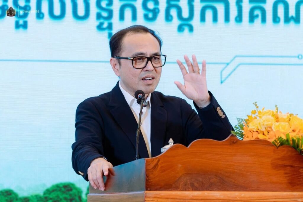 Cambodia Launches Entrepreneurship Program to Boost Provincial Economic Growth