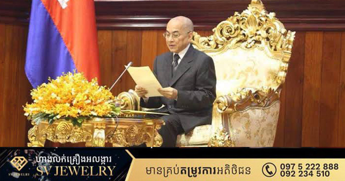 Cambodia: Law Amending Commune/Sangkat Administration Law Sanctioned by King, Enhancing Local Governance