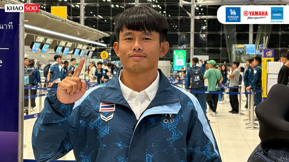 Thai Canoeist Secures Bronze in Asian Games Slalom