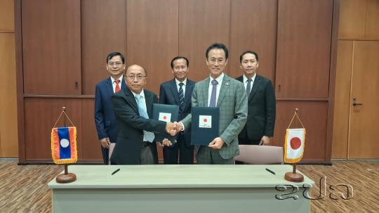 Japan Grants Over US$40,000 for Clean Water Project in Xiengkhuang