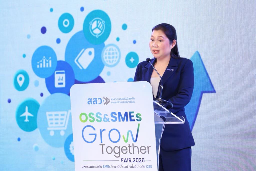 タイ中小企業振興局、ナコーンサワンで「OSS & SMEs GROW TOGETHER FAIR 2026」を開催