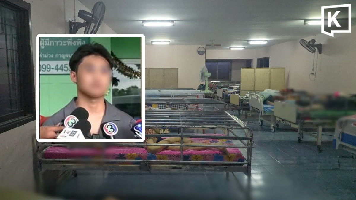 Elderly Care Center Owner's Son Admits Designing Locked Bed Cages