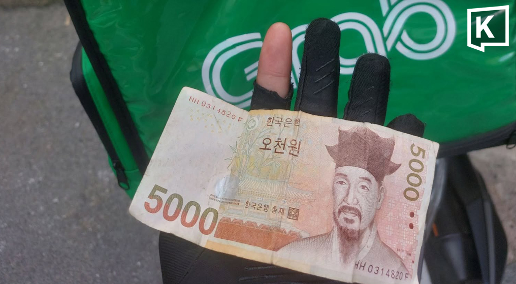 Thai Rider Mistakenly Accepts Korean Won as Japanese Yen After Payment