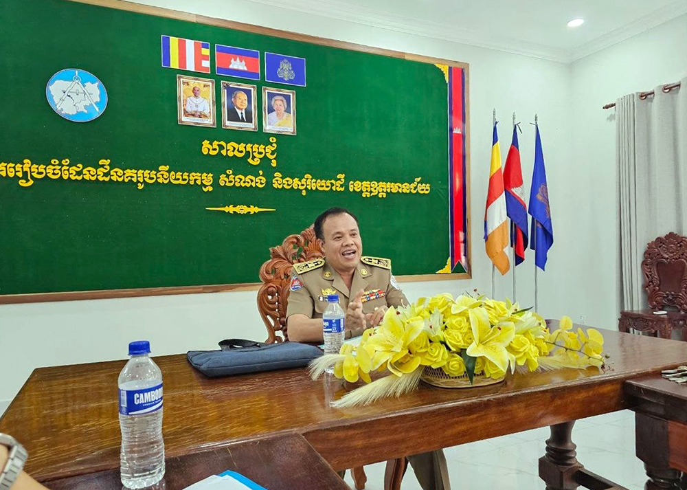カンボジア北部、土地登記の進捗会議開催 - 権利保護と紛争解決へ