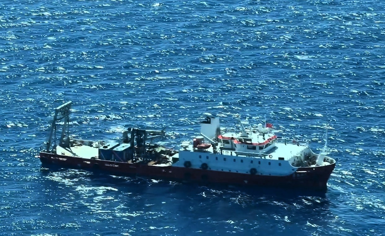 DFA Strongly Rejects China's Sovereignty Claim Over Batanes Waters
