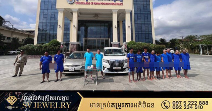 Phnom Penh Police Arrest 13 Suspects in 6 Criminal Cases, Refer to Court