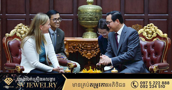 カンボジア法務大臣、米大使館代表とオンライン詐欺対策で会談