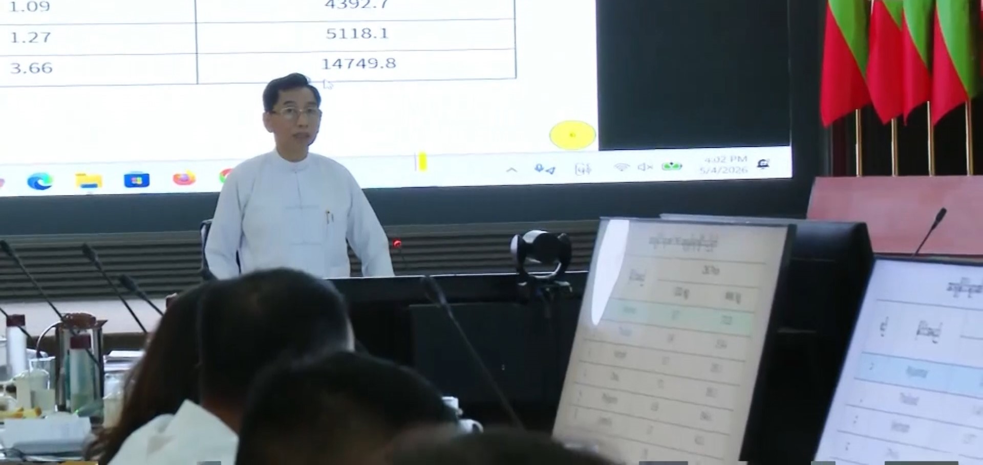 Myanmar Ministry of Electricity and Energy Promotes CNG Usage to Reduce Fuel Costs