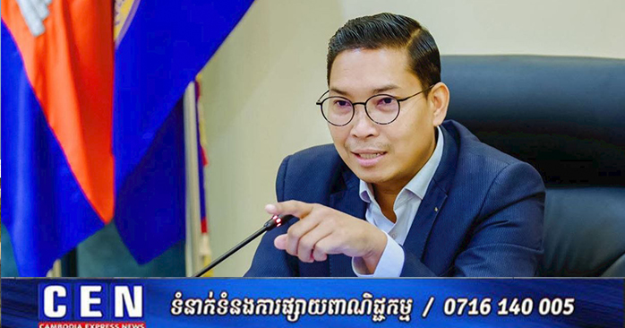 Cambodia Justice Ministry Denies Allegations of 'Fabricated Information' by Rong Chhun's Group