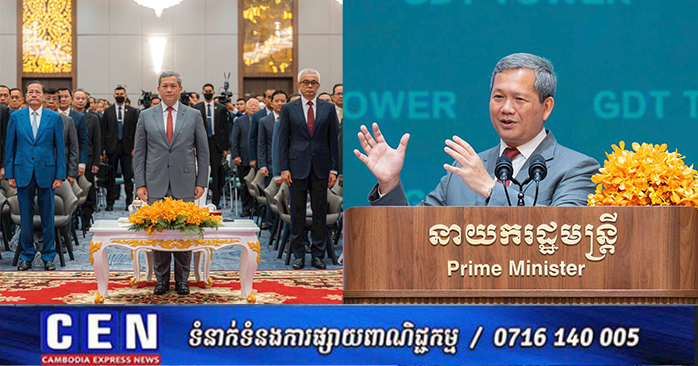 PM Hun Manet Highlights Cambodia's Robust Economic Growth and Tax Revenue Expansion